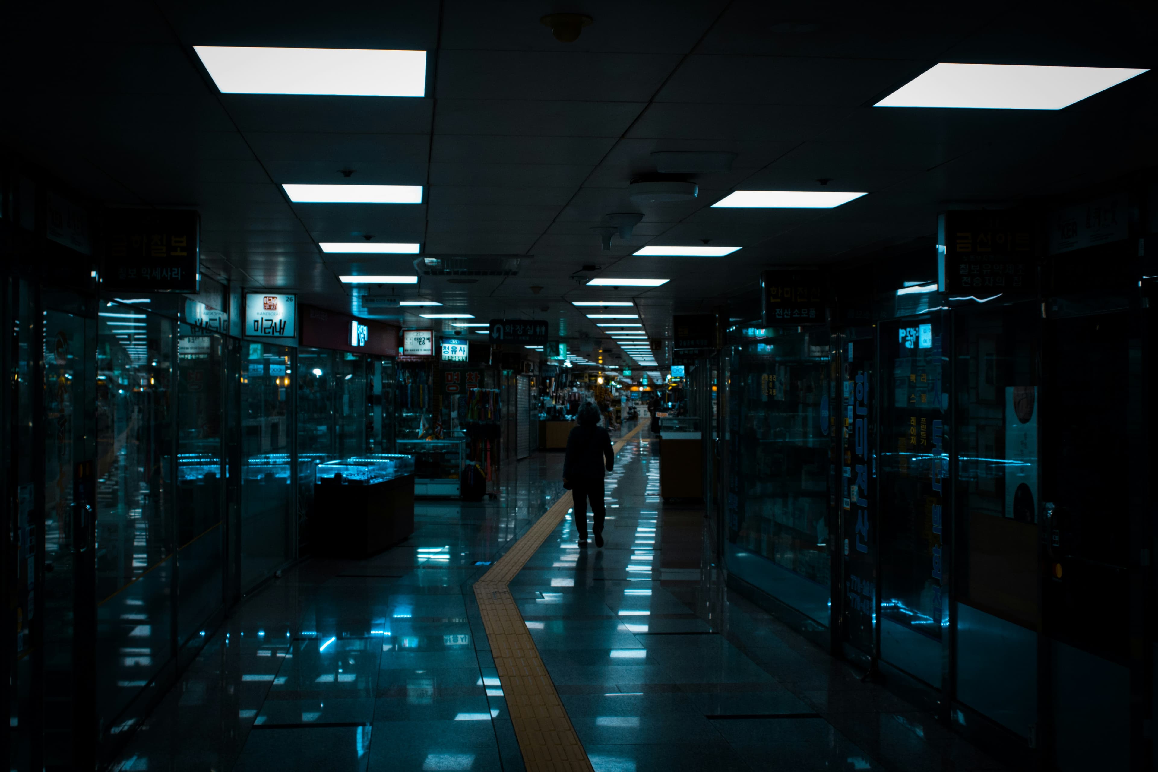 Featured Image